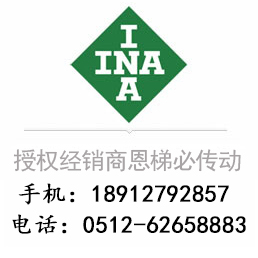GLCTE12 INA(sh)(j)γߴD