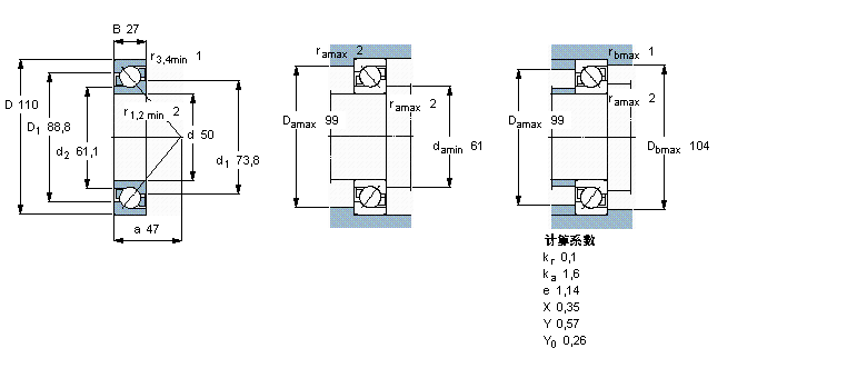 SKF ǽ|S, 7210BEYӱD