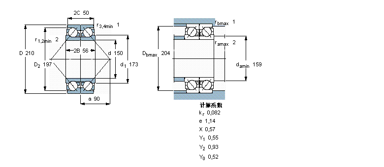 SKF ǽ|S, 䌦(du)b, (du)䌦(du)BA2B309756ӱD