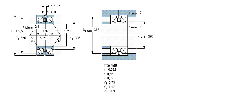 SKF ǽ|S, p, oܷ, ɲȦ305174BӱD