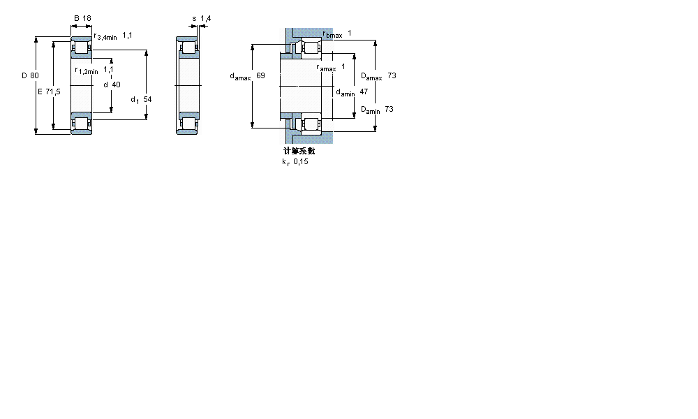 SKF ALS, , N OӋN208ECMBӱD