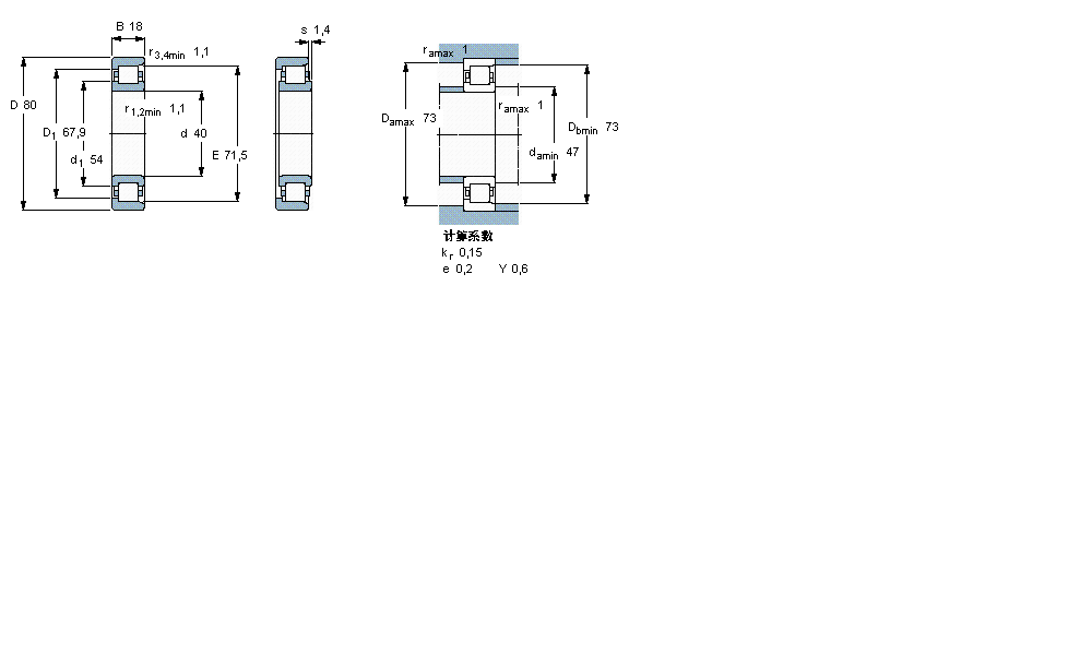 SKF ALS, , N O(sh)ӋN208ECPӱD