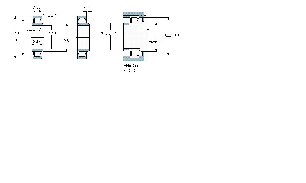 SKF ALS, , NU OӋNU2210ECPӱD