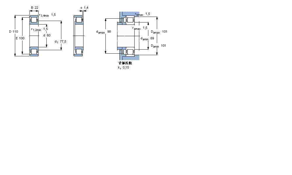 SKF ALS, , N O(sh)ӋN212ECMӱD