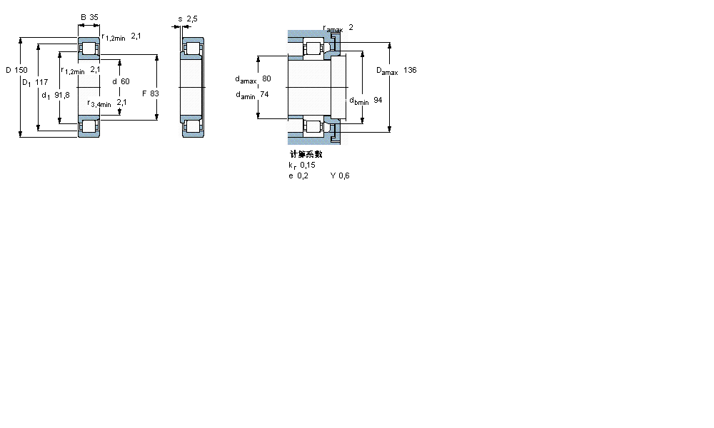 SKF ALS, , NUP O(sh)ӋNUP2312ECPӱD