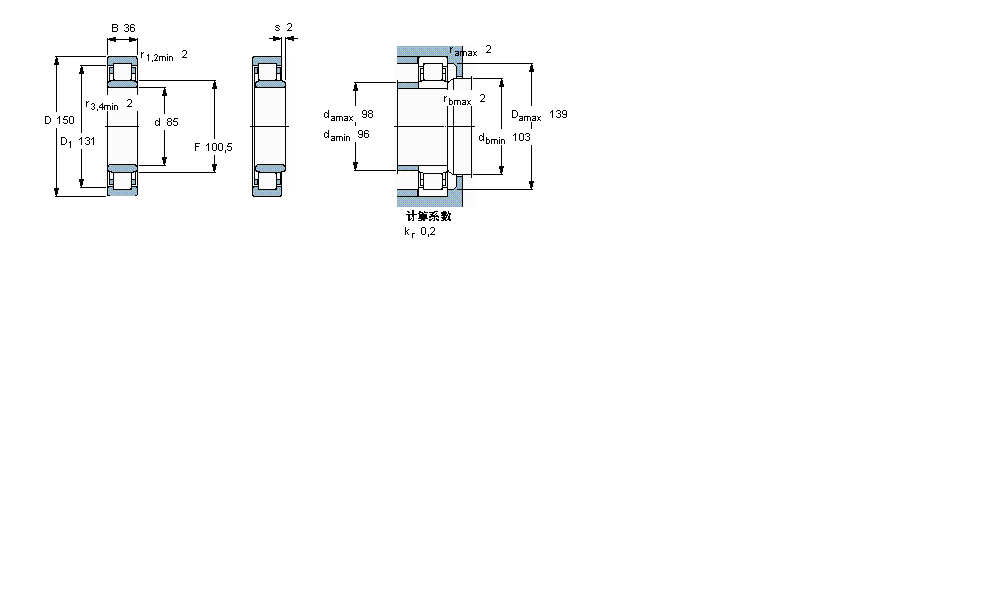 SKF ALS, , NJ O(sh)Ӌ(j)NJ2217ECPӱD