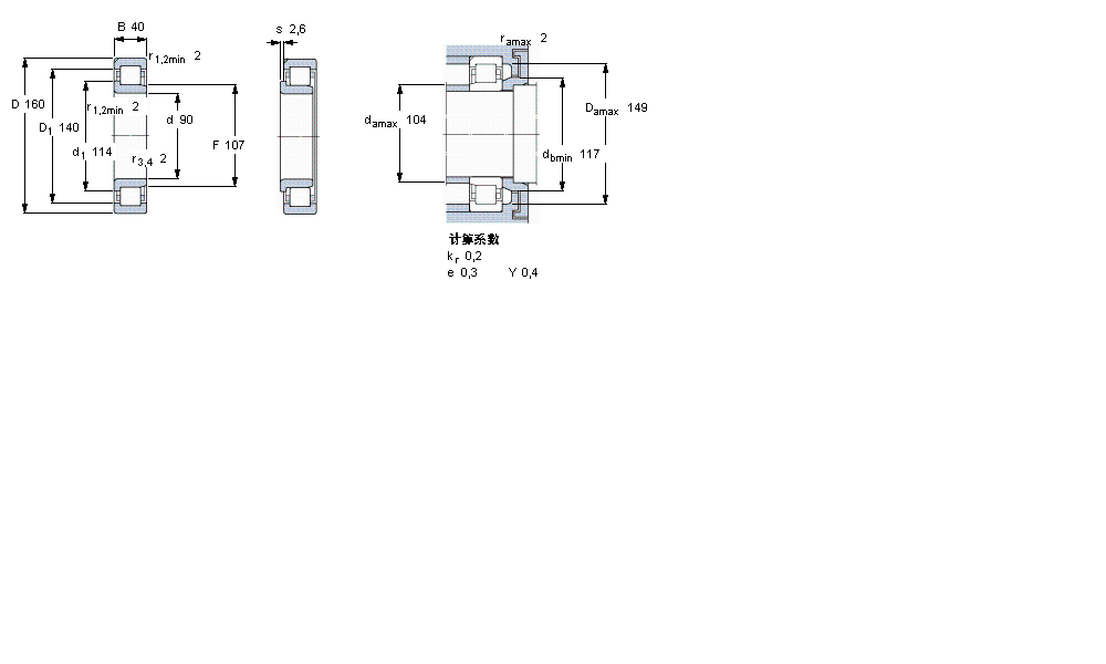 SKF ALS, , NJ OӋNJ2218ECMLӱD