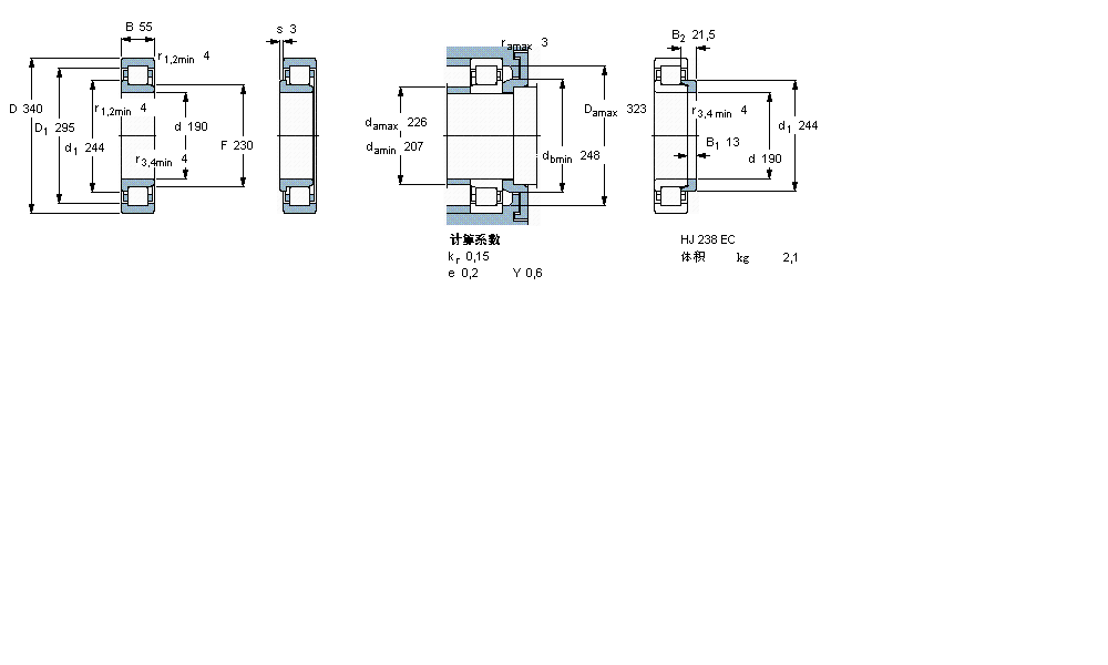 SKF ALS, , NU OӋNU1038MLӱD