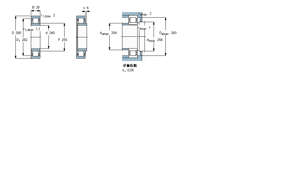 SKF ALS, , NU OӋNU2344ECMPӱD