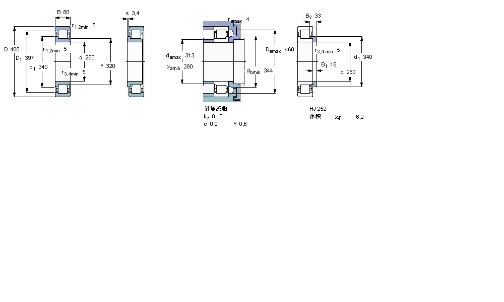 SKF ALS, , NU O(sh)Ӌ(j)NU3152ECMAӱD
