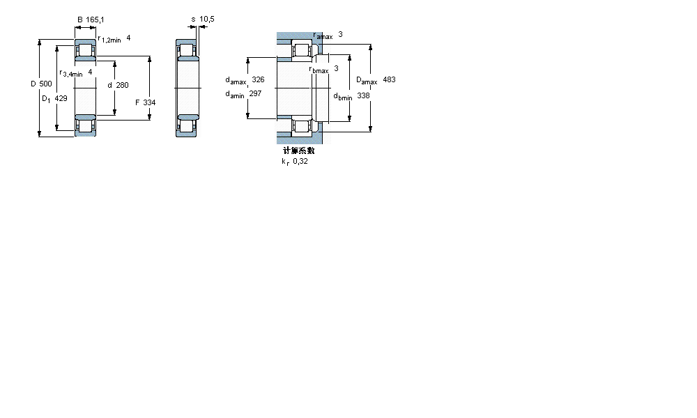 SKF ALS, , NU O(sh)Ӌ(j)NU2256ECMAӱD