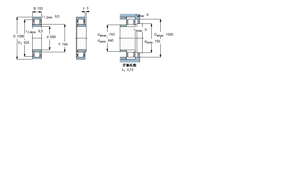 SKF ALS, , NU O(sh)ӋNU30/600ECMA/HA1ӱD