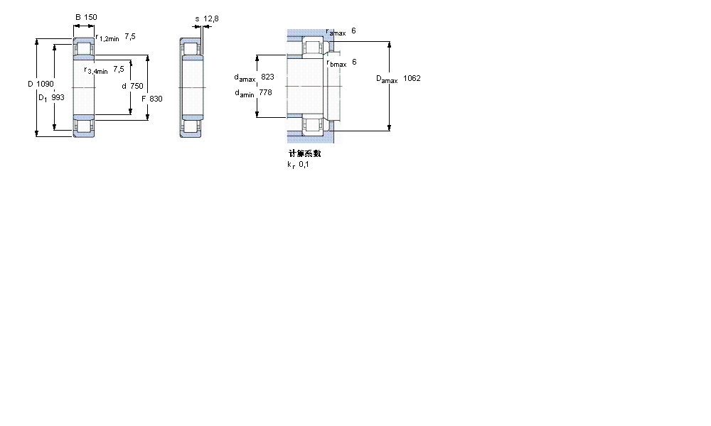 SKF ALS, , NF O(sh)Ӌ(j)NF19/750ECMB/HA1ӱD