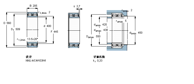 SKF ALS, p, NNUP, pSؓɵ֧NNUP4880/HB1W33ӱD