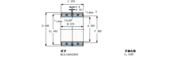 SKF ALS, , BC4.18, L(zhng)(ni)Ȧ319040AӱD