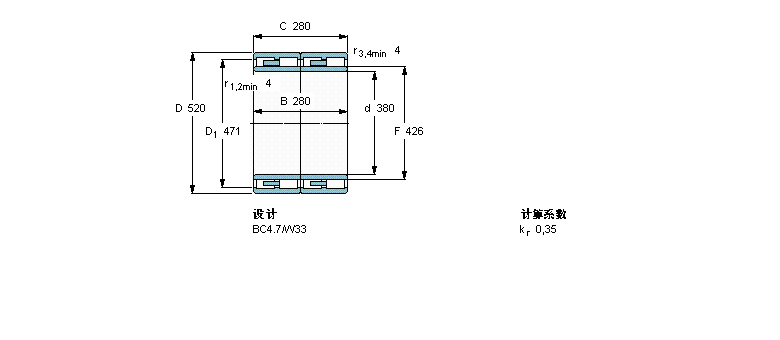 SKF ALS, , BC4.8314486AӱD