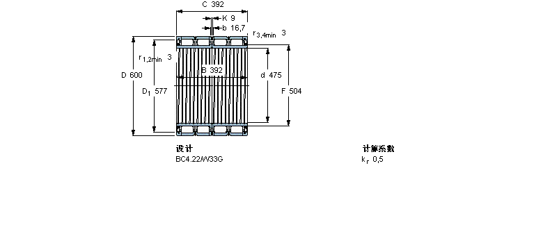 SKF ALS, , BC4.12, SпеBC4B326261/HA1ӱD