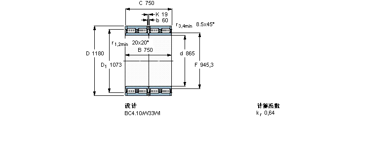 SKF ALS, , BC4.10312966EӱD