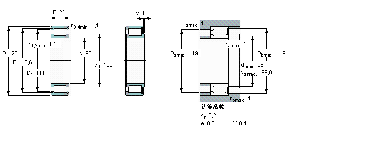 SKF ALS, НMbL, NJG OӋNJG2317VHӱD