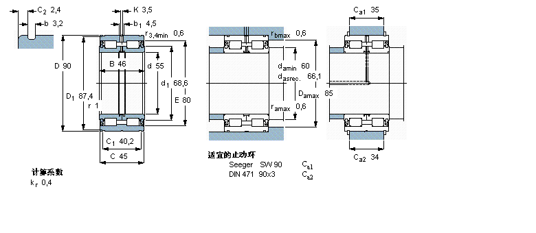 SKF ALS, pНMbL, oܷ, ηSؓ(f)ɵē߅NNCF5011CVӱD