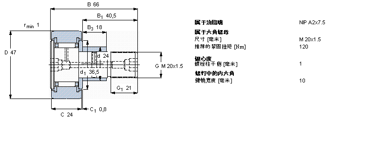 SKF ͹݆Ą(dng)PWKR47.2RSӱD