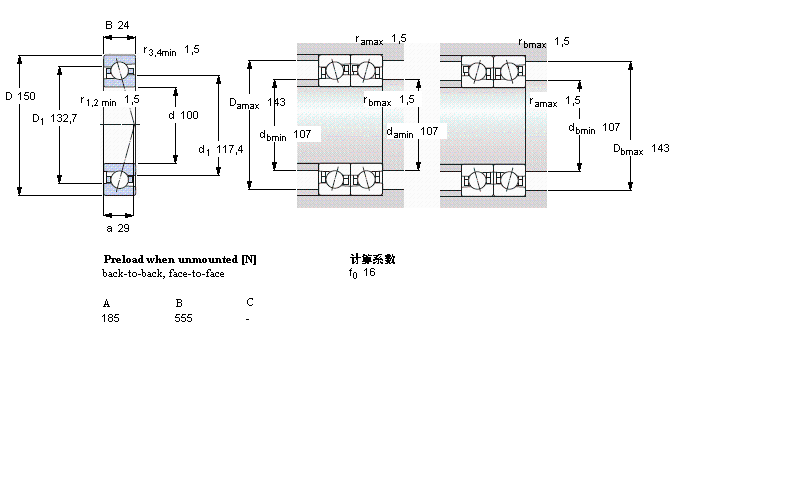 SKF ǽ|S, , CD, contact angle 15°7020CD/P4AӱD