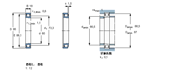 SKF ALS,, , c·ݚN1012KTN/SPӱD