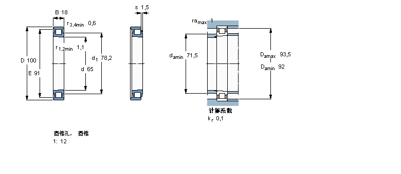 SKF ALS,, , c·ݚ, PEEK, super-precisionN1013KPHA/SPӱD