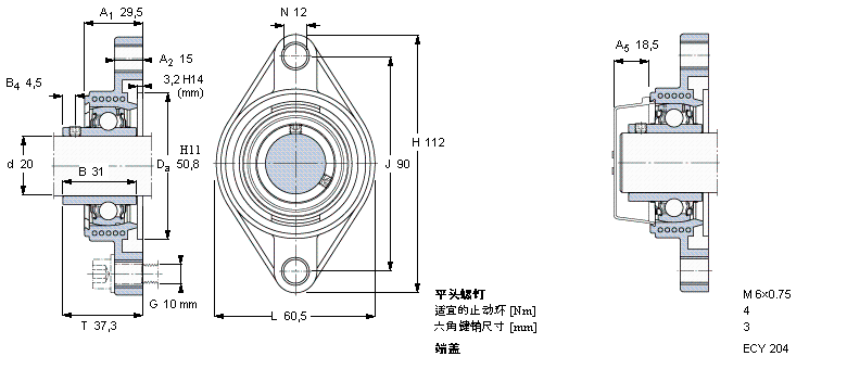 SKF Y-SЎmԪ, Y-g(sh)Sƽ^iʳƷ֬F(xin)YKC40NTR/VE495ӱD