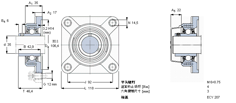 SKF Y-SЎmԪ, Y-g(sh)Sƽ^iFYK35TFӱD